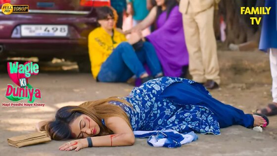 Vandana के सामने खुला उसके Accident का सच Wagle ki Duniya Comedy #comedy #drama #waglekiduniya