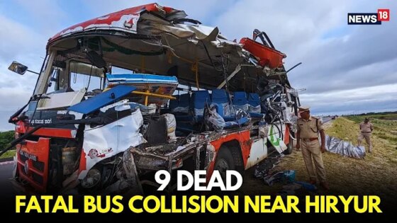 Tragic Bus Accident Near Hiryur: 9 Dead