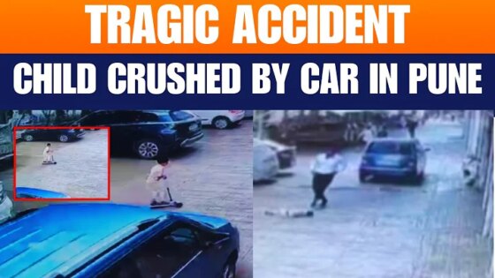Tragic Accident in Pune: Child Crushed by Car in Residential Society News9