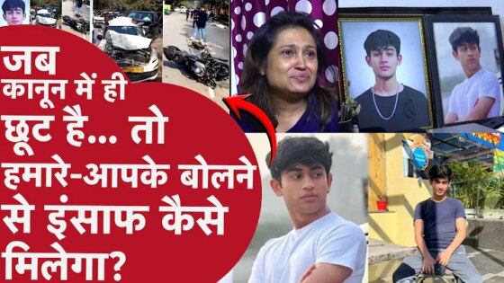 Delhi Dwarka Accident: दिल्ली द्वारका हादसे का वीडियो आया सामने