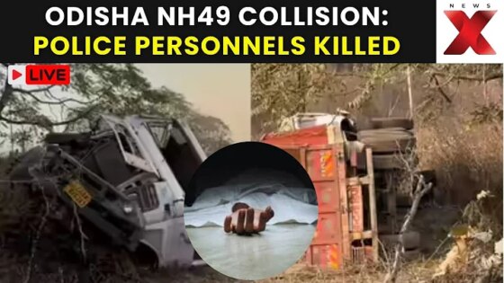 Odisha Accident LIVE: 5 Police Personnel Killed in SUV-Trailer Collision LIVE Updates NewsX
